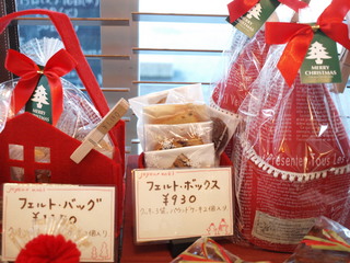 PB121502.JPG