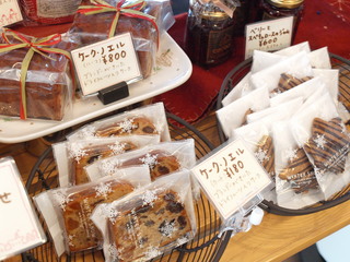 PB121503.JPG