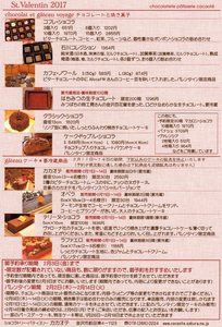 img011.jpg